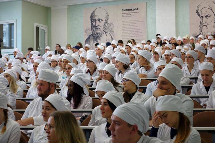 Белгородский госуниверситет продолжает приём в ординатуру